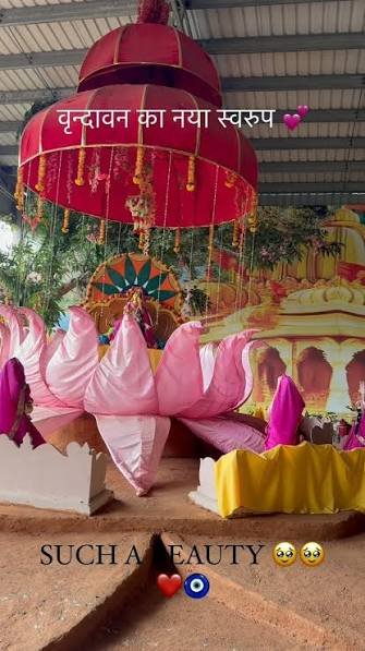 Sant Seva Bhandara